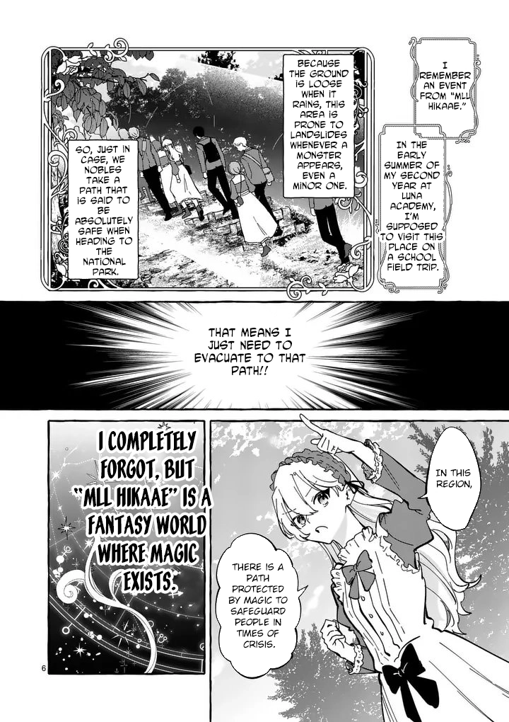 The Doomed Villainess Who Accidentally Won the Prince’s Devotion Chapter 3 - . Page 6